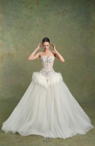 Malika 26LP114