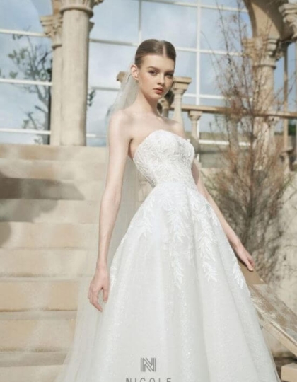 How Is The Bridal Alterations Guide?