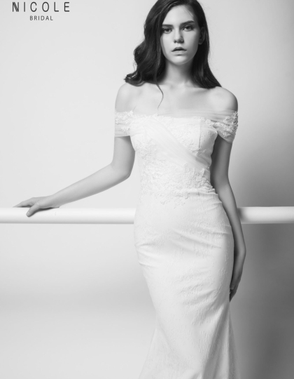The Nature Collection by Nicole Bridal