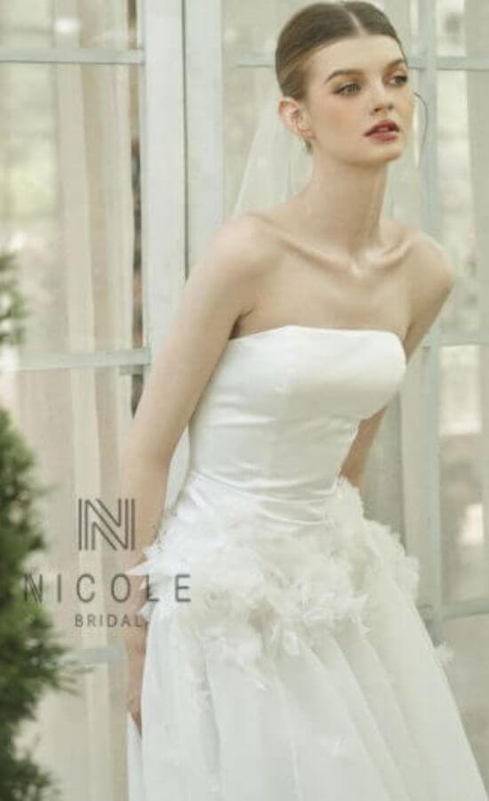 Demi's Wedding Dress
